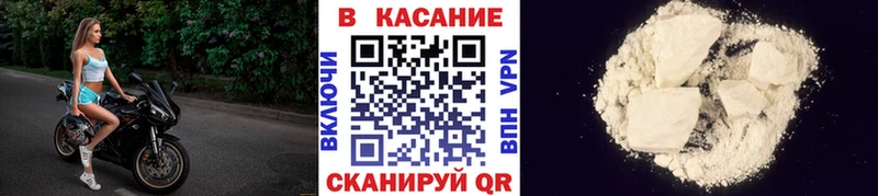 Где продают наркотики Унеча Бошки Шишки  СОЛЬ  МЕФ 