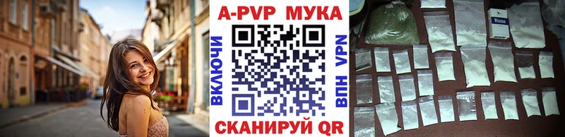 А ПВП СК  Унеча 