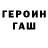 Amphetamine Розовый DreamOnMaddie