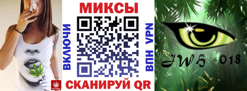 Бутират GHB  купить наркоту  Унеча 