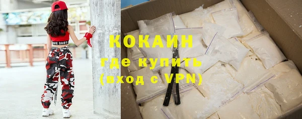таблы Баксан