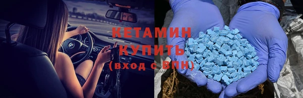а пвп мука Балабаново