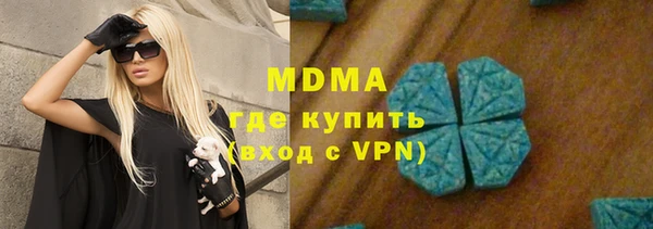 таблы Баксан