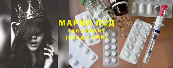 а пвп мука Балабаново