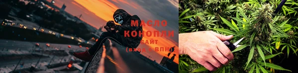 скорость mdpv Арсеньев