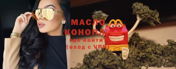 прущие крисы Балахна