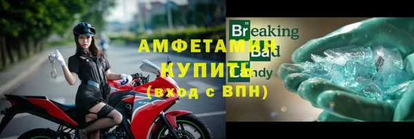 наркотики Армянск