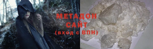 а пвп мука Балабаново