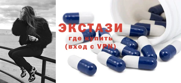 таблы Баксан