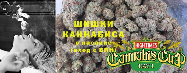 альфа пвп Пересвет