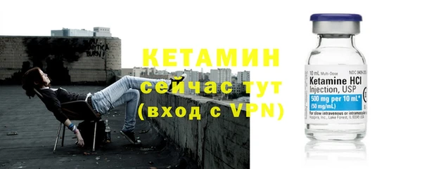 таблы Баксан