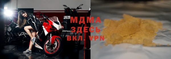 прущие крисы Балахна