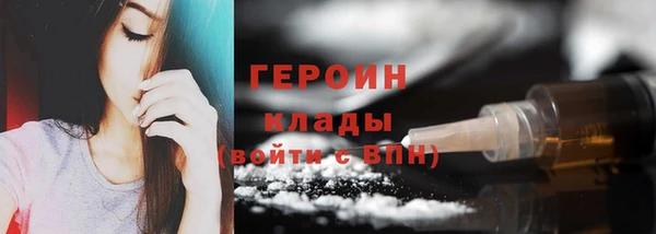таблы Баксан