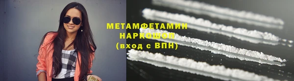 а пвп мука Балабаново