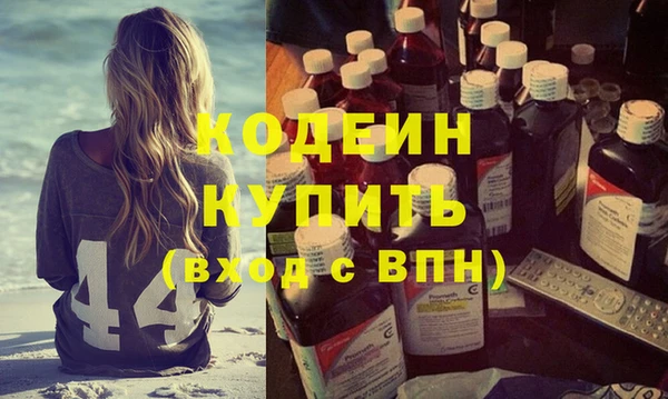 стаф Пестово