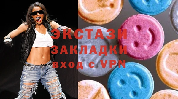 таблы Баксан