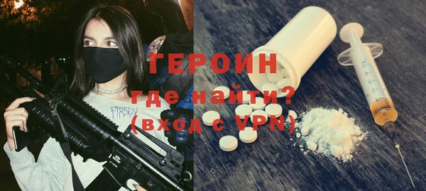 прущие крисы Балахна