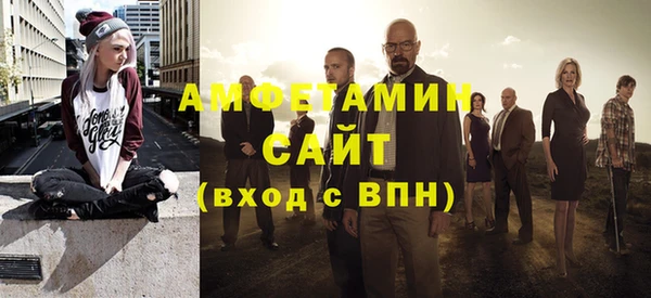 а пвп мука Балабаново