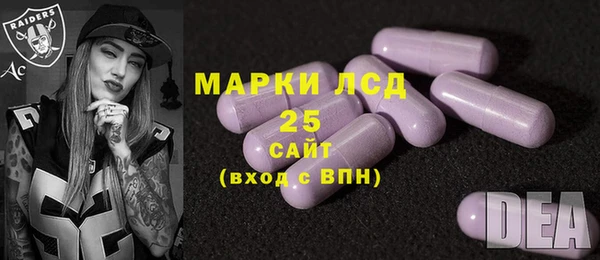МДМА Переславль-Залесский
