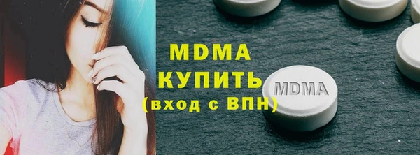 таблы Баксан