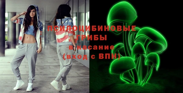 амфетамин Аркадак