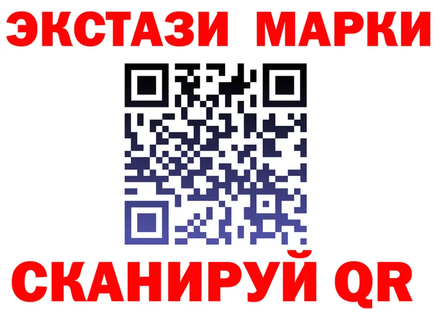 МЕФ 4 MMC ССЫЛКА площадка OMG Унеча