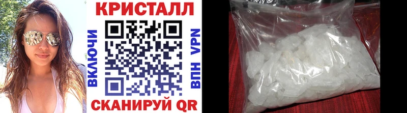 ОМГ ОМГ зеркало Унеча Первитин мет как найти закладки
